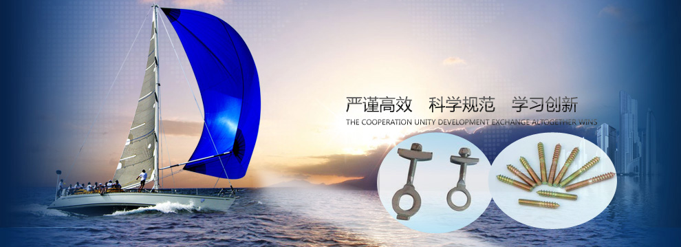 九江電線電纜廠